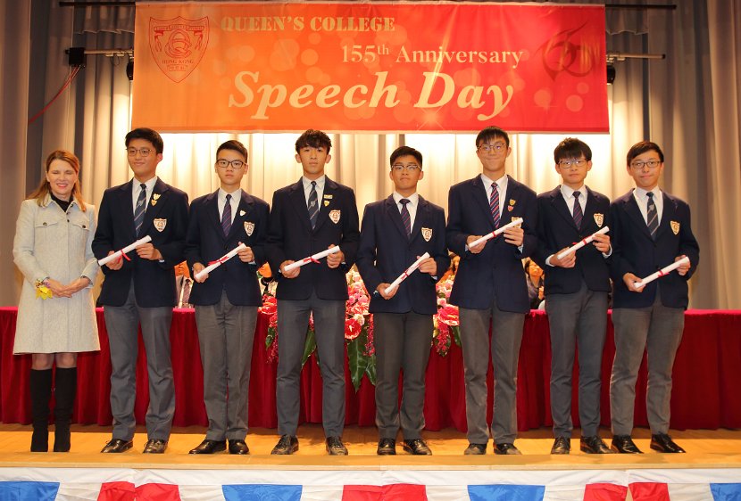 speech day0023